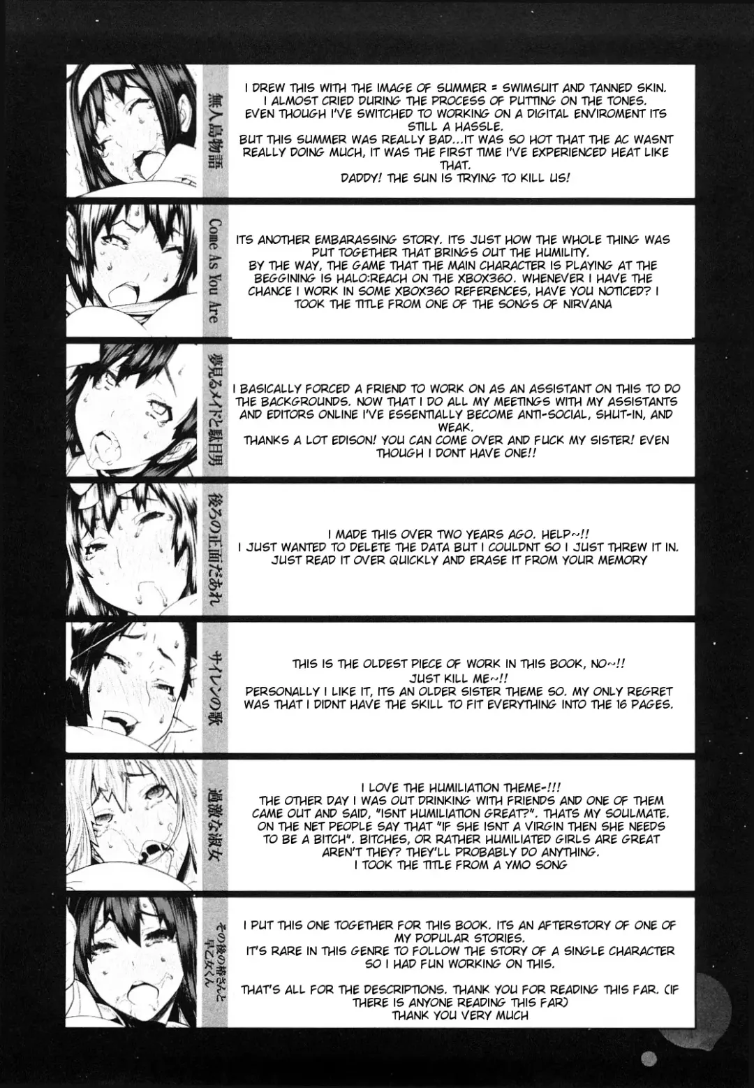 [Ikegami Tatsuya] Mitsuiro no Kousokuihan Fhentai - Page 217