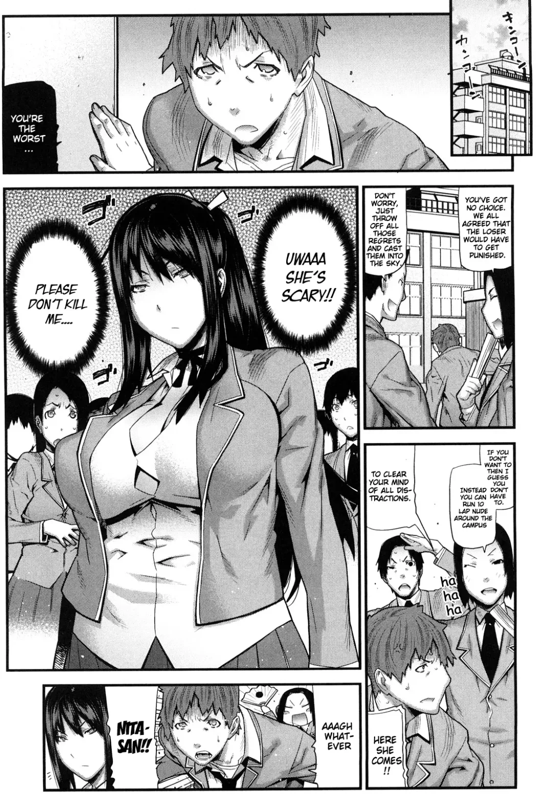 [Ikegami Tatsuya] Mitsuiro no Kousokuihan Fhentai - Page 34