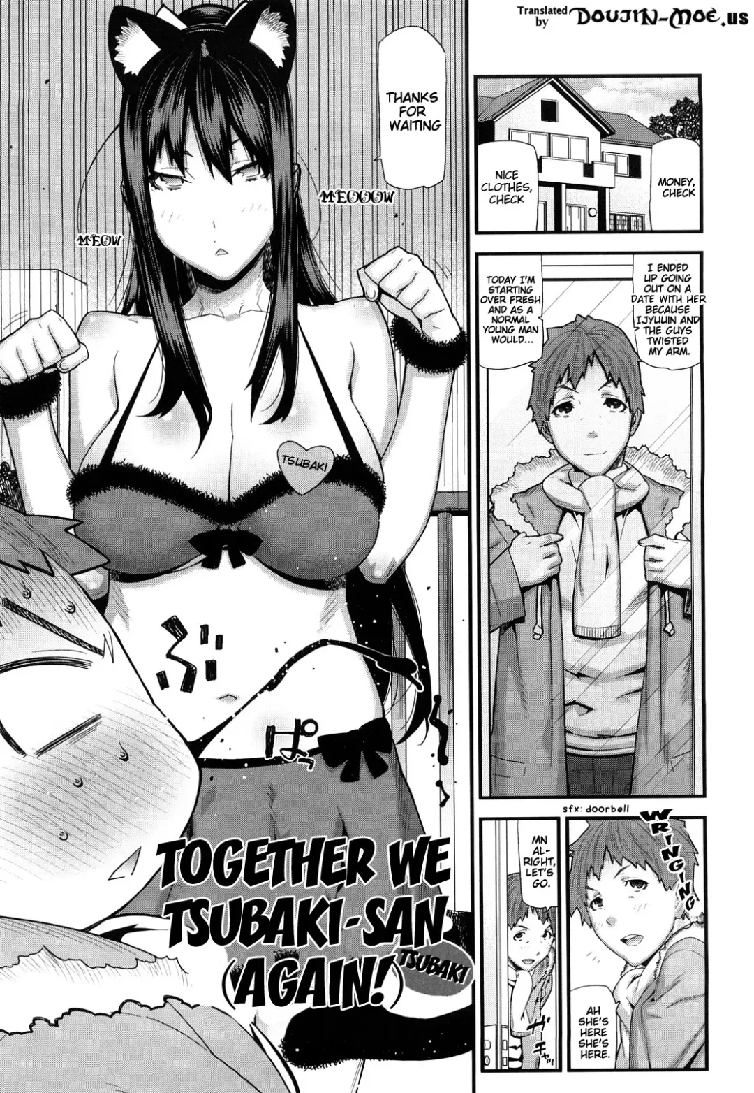 [Ikegami Tatsuya] Mitsuiro no Kousokuihan Fhentai - Page 52