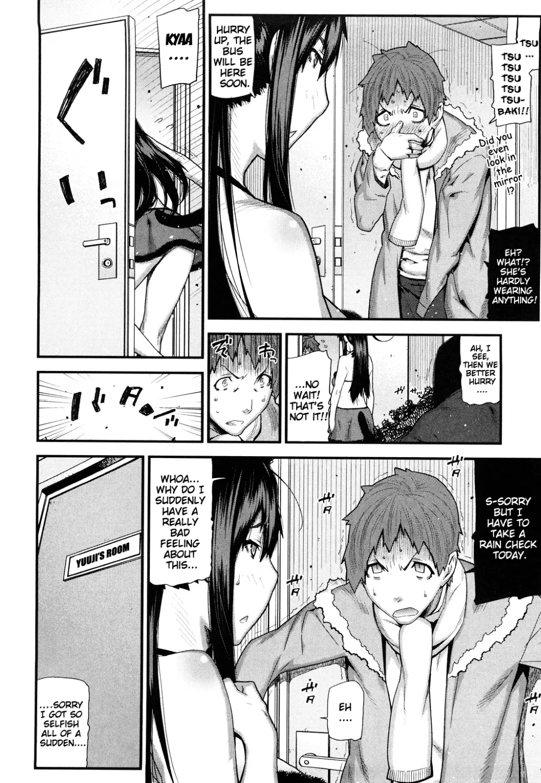 [Ikegami Tatsuya] Mitsuiro no Kousokuihan Fhentai - Page 53