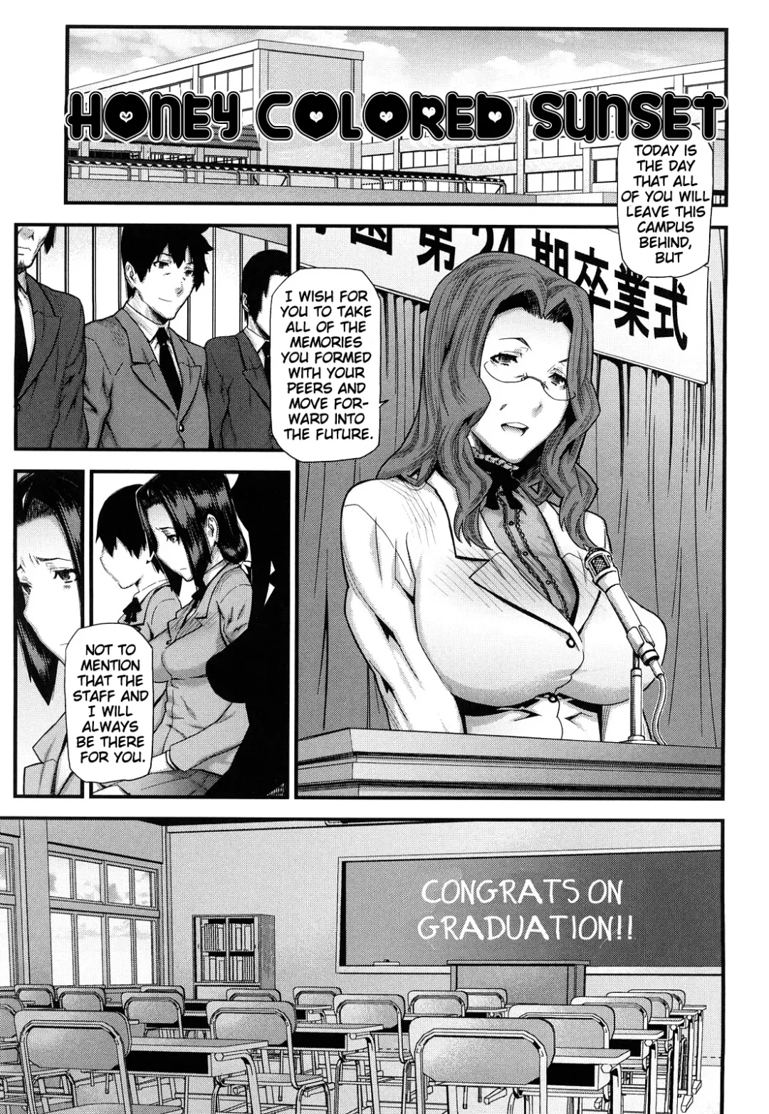 [Ikegami Tatsuya] Mitsuiro no Kousokuihan Fhentai - Page 60