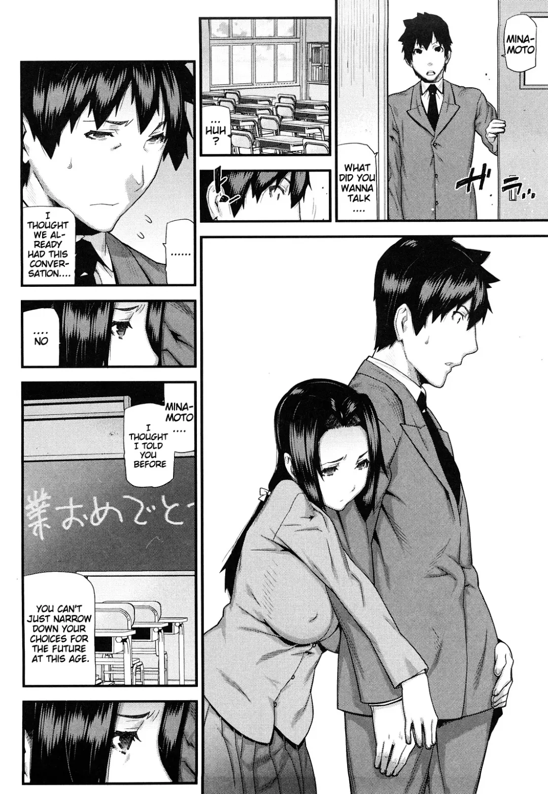 [Ikegami Tatsuya] Mitsuiro no Kousokuihan Fhentai - Page 61