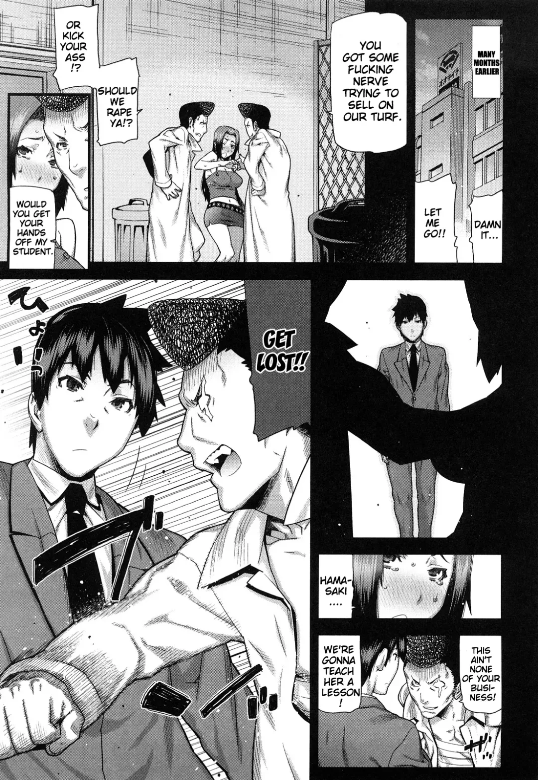 [Ikegami Tatsuya] Mitsuiro no Kousokuihan Fhentai - Page 62