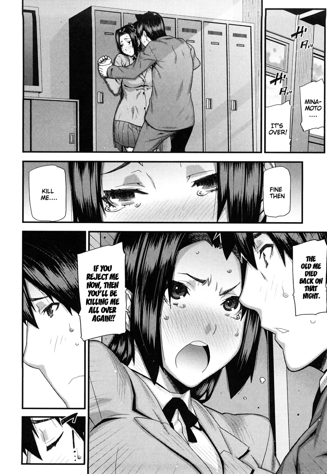 [Ikegami Tatsuya] Mitsuiro no Kousokuihan Fhentai - Page 65