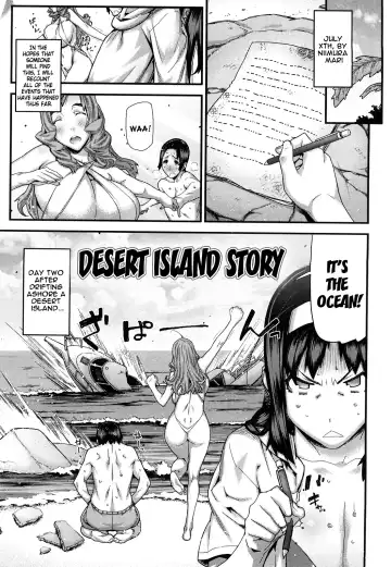 [Ikegami Tatsuya] Mitsuiro no Kousokuihan Fhentai - Page 110