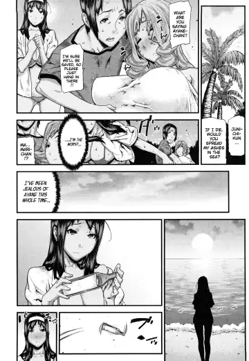[Ikegami Tatsuya] Mitsuiro no Kousokuihan Fhentai - Page 113
