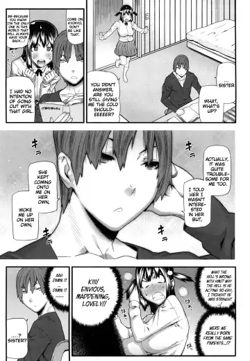 [Ikegami Tatsuya] Mitsuiro no Kousokuihan Fhentai - Page 12