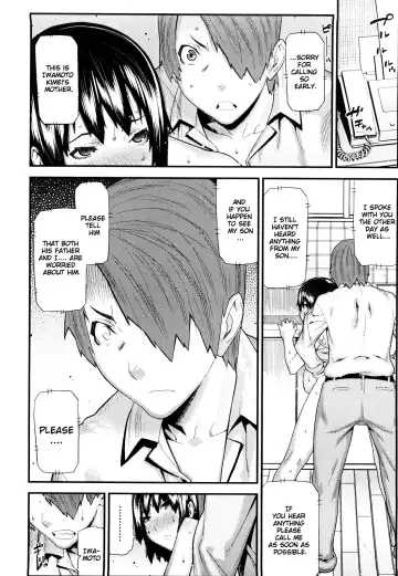[Ikegami Tatsuya] Mitsuiro no Kousokuihan Fhentai - Page 131