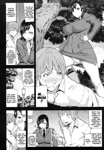 [Ikegami Tatsuya] Mitsuiro no Kousokuihan Fhentai - Page 147