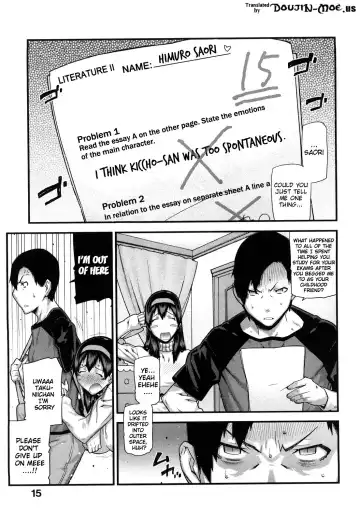 [Ikegami Tatsuya] Mitsuiro no Kousokuihan Fhentai - Page 18
