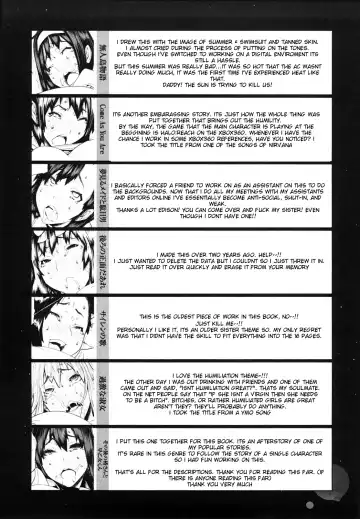 [Ikegami Tatsuya] Mitsuiro no Kousokuihan Fhentai - Page 217