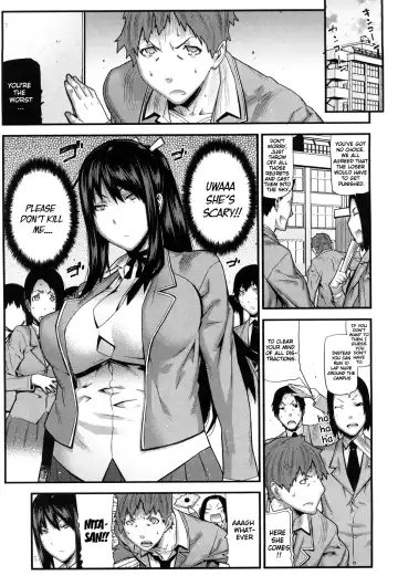 [Ikegami Tatsuya] Mitsuiro no Kousokuihan Fhentai - Page 34