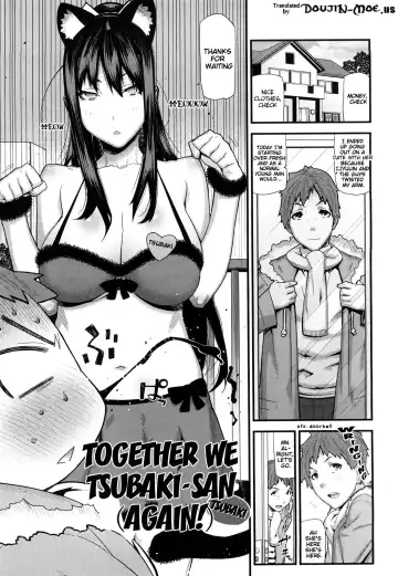 [Ikegami Tatsuya] Mitsuiro no Kousokuihan Fhentai - Page 52