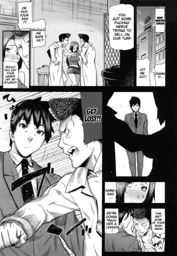 [Ikegami Tatsuya] Mitsuiro no Kousokuihan Fhentai - Page 62