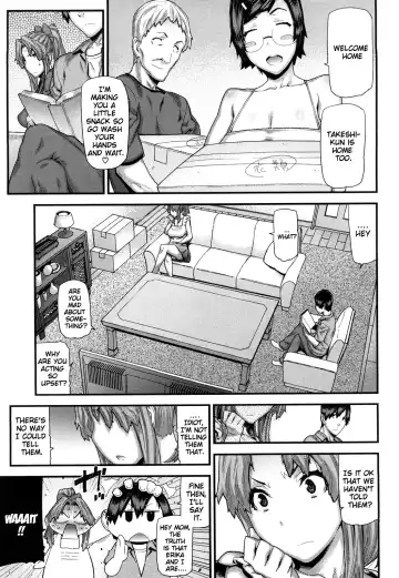 [Ikegami Tatsuya] Mitsuiro no Kousokuihan Fhentai - Page 80