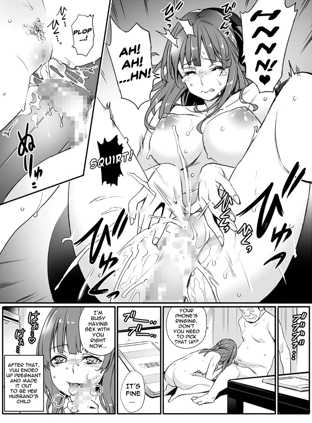 [Hoshi To Lucky] Senzoku SeFrie | Exclusive Fuck Buddy Fhentai - Page 20