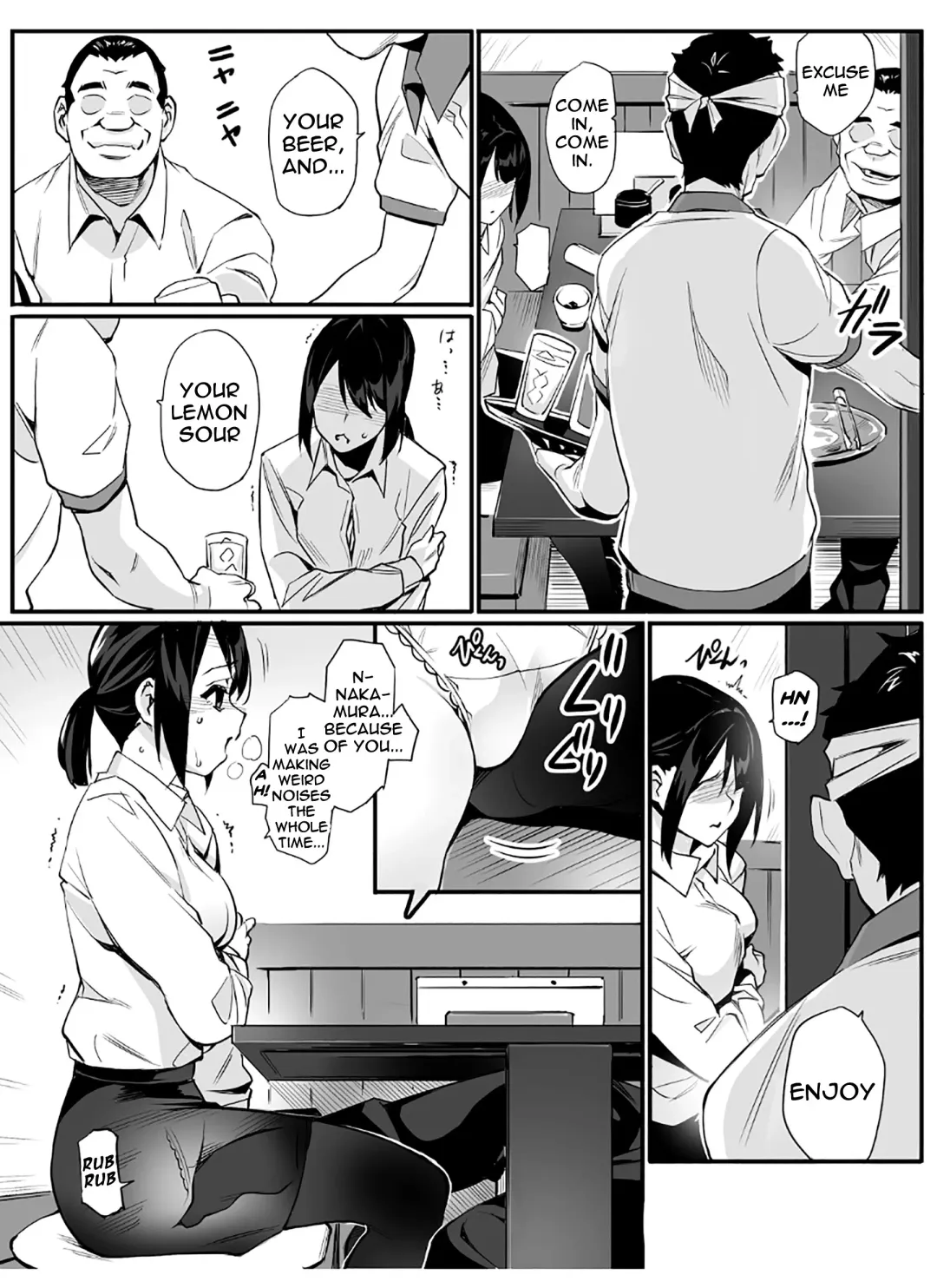 [Hoshi To Lucky] Senzoku SeFrie | Exclusive Fuck Buddy Fhentai - Page 7