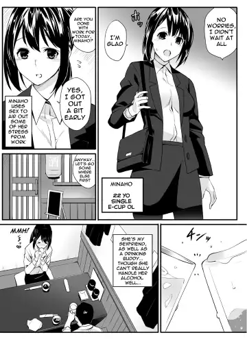 [Hoshi To Lucky] Senzoku SeFrie | Exclusive Fuck Buddy Fhentai - Page 5