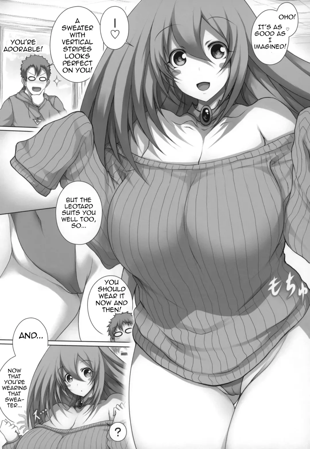 [Tsukasawa] Girl to Issho 2 | Together With Dark Magician Girl 2 Fhentai - Page 10