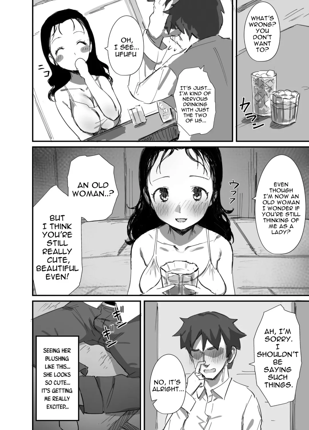 [Onodera - Uni18] Natsu to Oba-san 2 | Summer With An Older Woman 2 Fhentai - Page 10