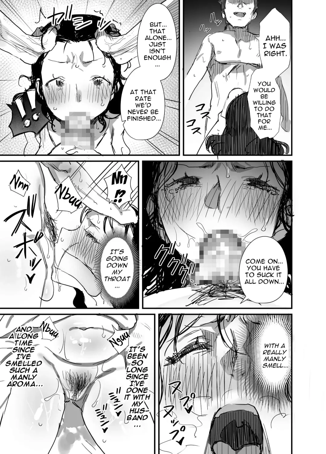 [Onodera - Uni18] Natsu to Oba-san 2 | Summer With An Older Woman 2 Fhentai - Page 19