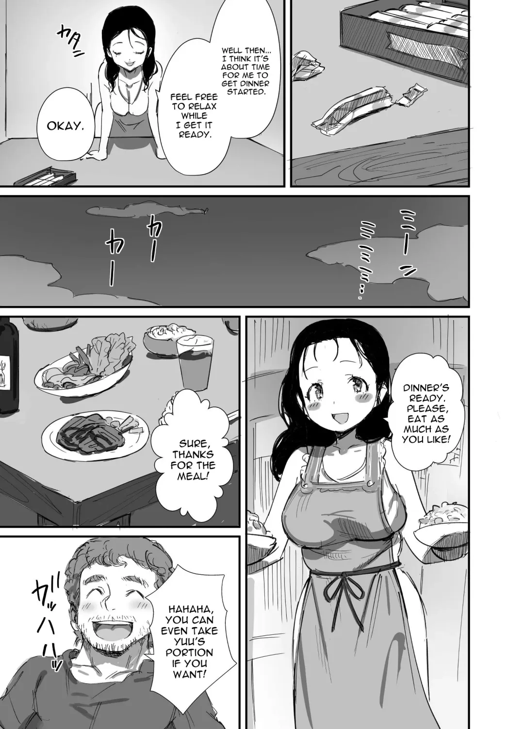 [Onodera - Uni18] Natsu to Oba-san 2 | Summer With An Older Woman 2 Fhentai - Page 7