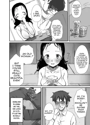 [Onodera - Uni18] Natsu to Oba-san 2 | Summer With An Older Woman 2 Fhentai - Page 10