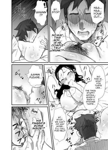 [Onodera - Uni18] Natsu to Oba-san 2 | Summer With An Older Woman 2 Fhentai - Page 16