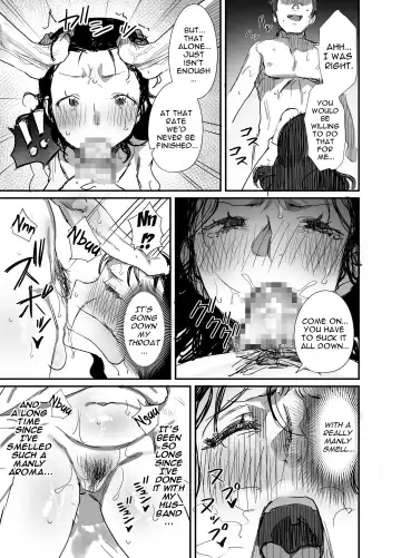 [Onodera - Uni18] Natsu to Oba-san 2 | Summer With An Older Woman 2 Fhentai - Page 19