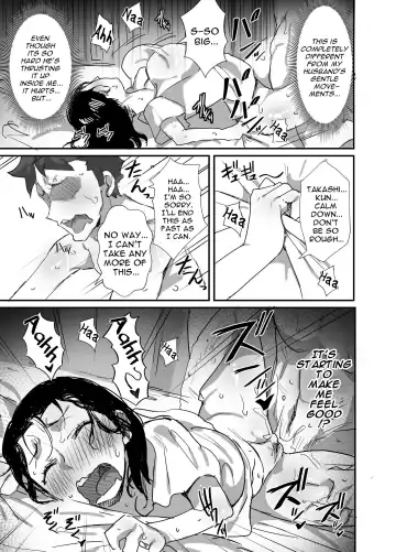 [Onodera - Uni18] Natsu to Oba-san 2 | Summer With An Older Woman 2 Fhentai - Page 25