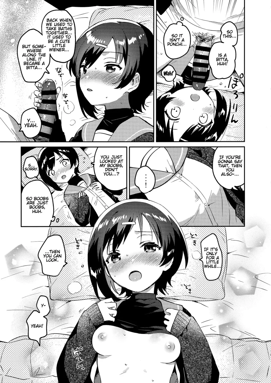 [Ichihaya] Imouto to Konma Ponchi | Konma Ponchi With My Little Sister Fhentai - Page 14
