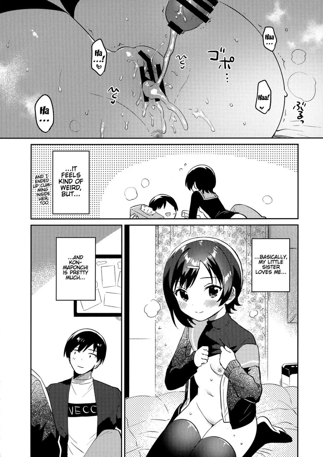 [Ichihaya] Imouto to Konma Ponchi | Konma Ponchi With My Little Sister Fhentai - Page 23