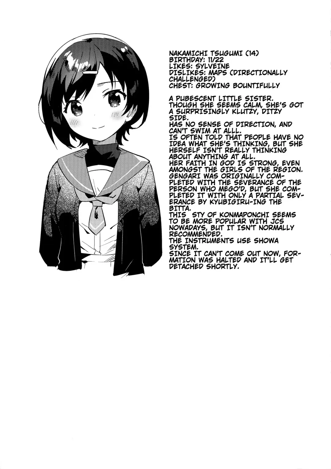 [Ichihaya] Imouto to Konma Ponchi | Konma Ponchi With My Little Sister Fhentai - Page 26