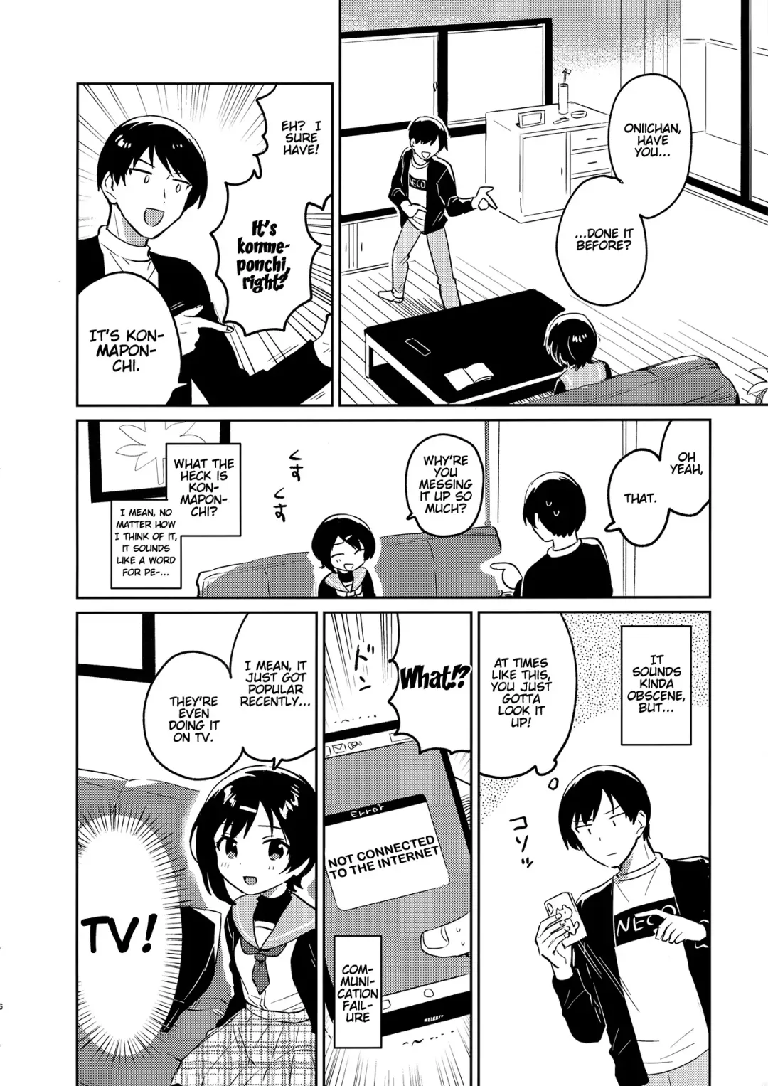 [Ichihaya] Imouto to Konma Ponchi | Konma Ponchi With My Little Sister Fhentai - Page 5