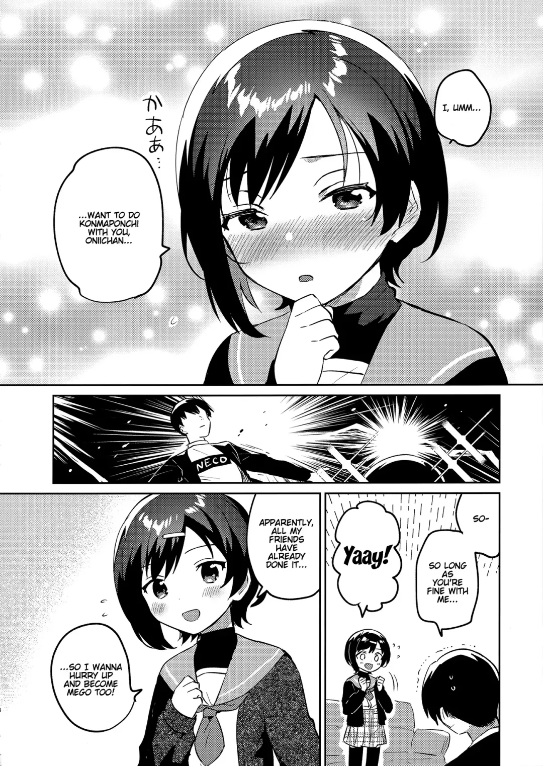 [Ichihaya] Imouto to Konma Ponchi | Konma Ponchi With My Little Sister Fhentai - Page 7