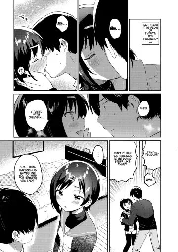 [Ichihaya] Imouto to Konma Ponchi | Konma Ponchi With My Little Sister Fhentai - Page 10