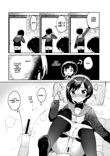 [Ichihaya] Imouto to Konma Ponchi | Konma Ponchi With My Little Sister Fhentai - Page 12