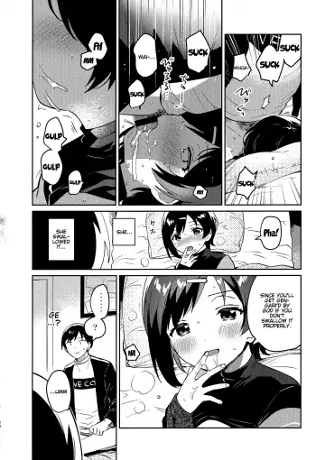 [Ichihaya] Imouto to Konma Ponchi | Konma Ponchi With My Little Sister Fhentai - Page 17