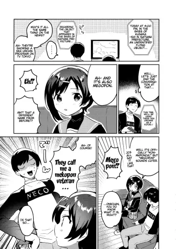 [Ichihaya] Imouto to Konma Ponchi | Konma Ponchi With My Little Sister Fhentai - Page 6