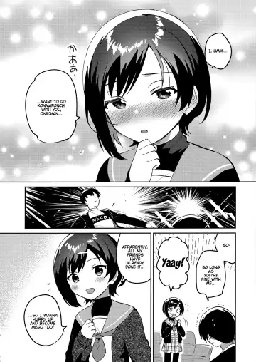 [Ichihaya] Imouto to Konma Ponchi | Konma Ponchi With My Little Sister Fhentai - Page 7