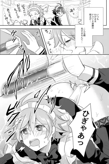 [Akasa Tanu] Hokuto Goshujin-sama to Maud 2-nin no Kanbi na Hibi Fhentai - Page 21