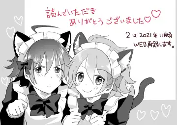 [Akasa Tanu] Hokuto Goshujin-sama to Maud 2-nin no Kanbi na Hibi Fhentai - Page 47