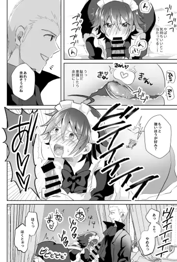 [Akasa Tanu] Hokuto Goshujin-sama to Maud 2-nin no Kanbi na Hibi Fhentai - Page 8