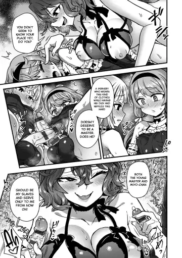 [Etori Yuuya] Watashi no Gosyujin-Sama | My Master Fhentai - Page 21