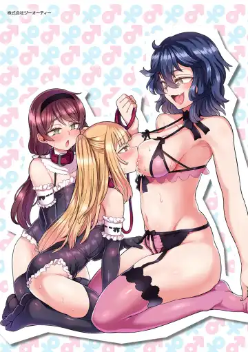 [Etori Yuuya] Watashi no Gosyujin-Sama | My Master Fhentai - Page 32