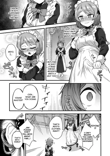 [Etori Yuuya] Watashi no Gosyujin-Sama | My Master Fhentai - Page 7