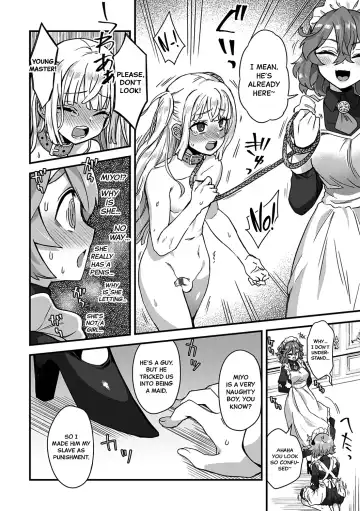 [Etori Yuuya] Watashi no Gosyujin-Sama | My Master Fhentai - Page 8