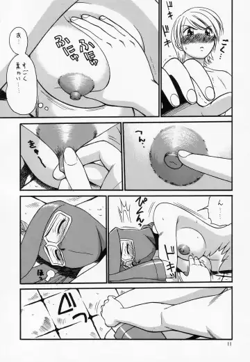 [Tower] ToWeR's WoRkS A-style Fhentai - Page 11