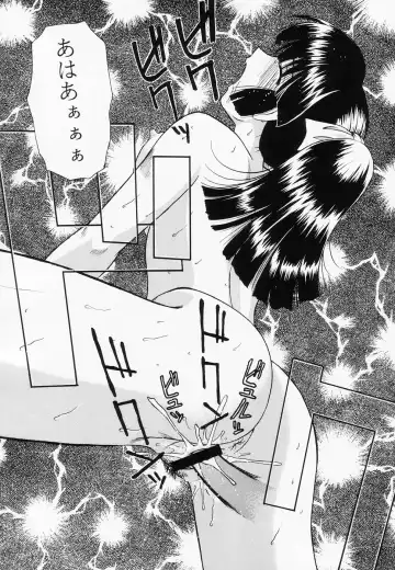 [Tower] ToWeR's WoRkS A-style Fhentai - Page 57