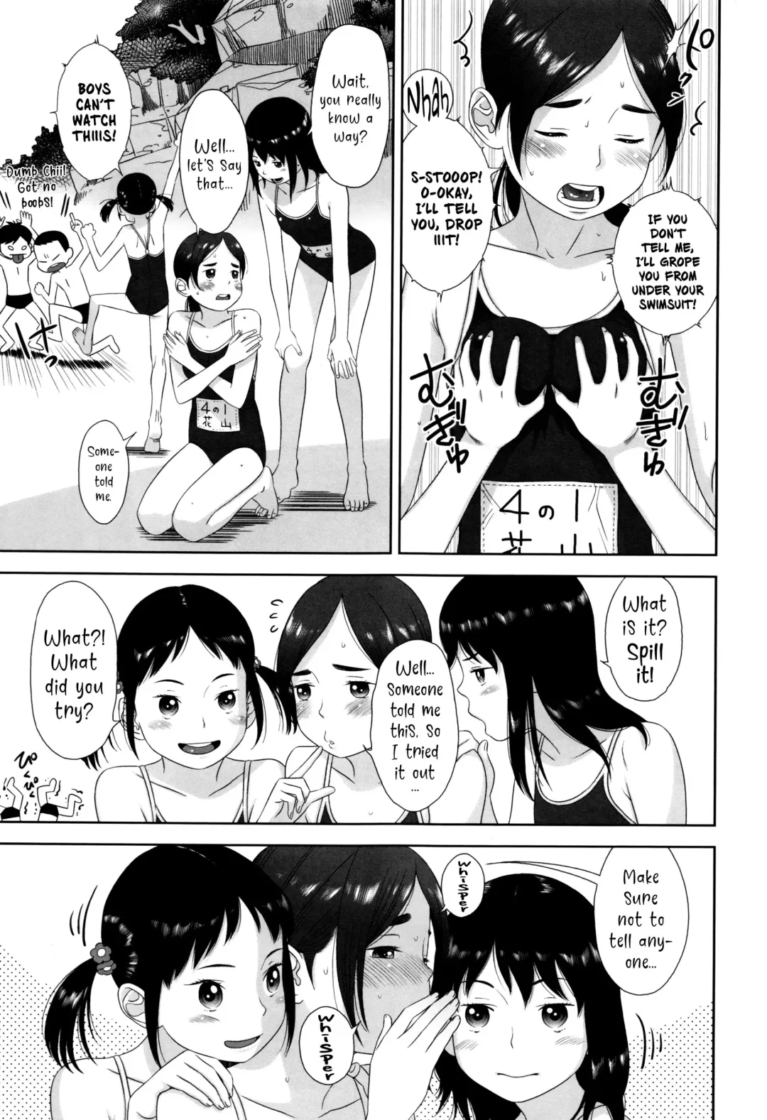 [Molokonomi] Chii-chan Kyonyuuka Keikaku Fhentai - Page 3